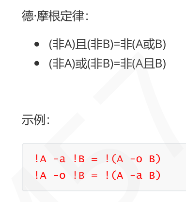 image-20241101112306281