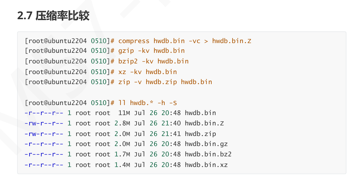 image-20241101143552211