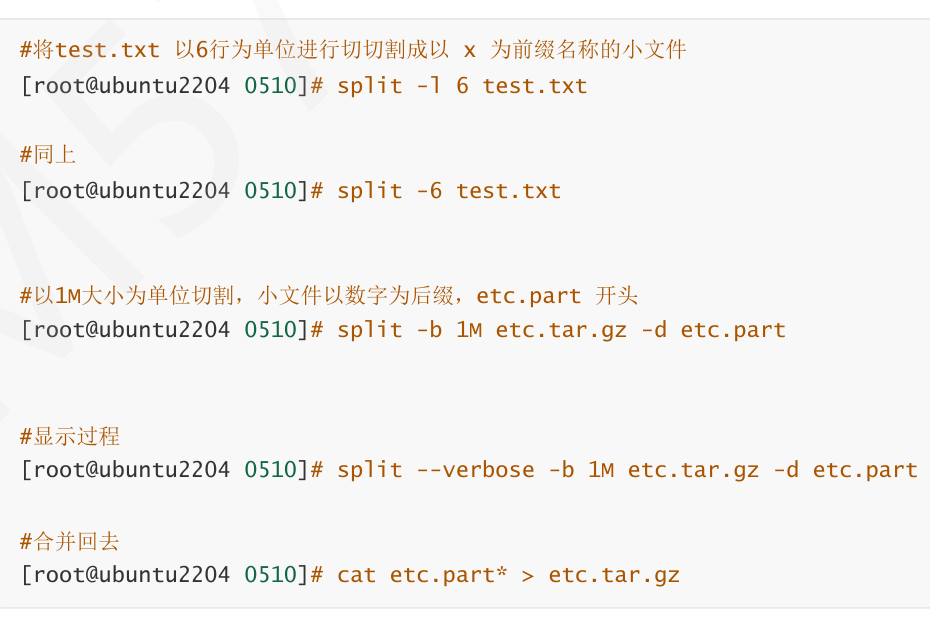 image-20241101151635869
