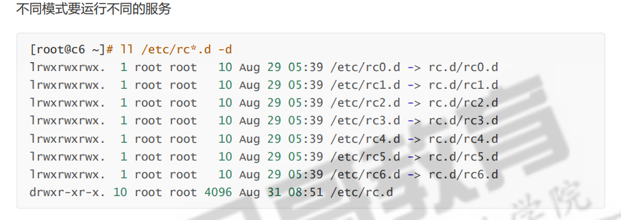image-20241121180929782