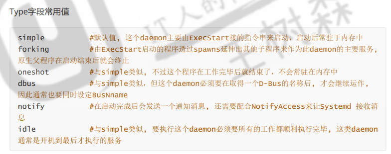 image-20241121200823554