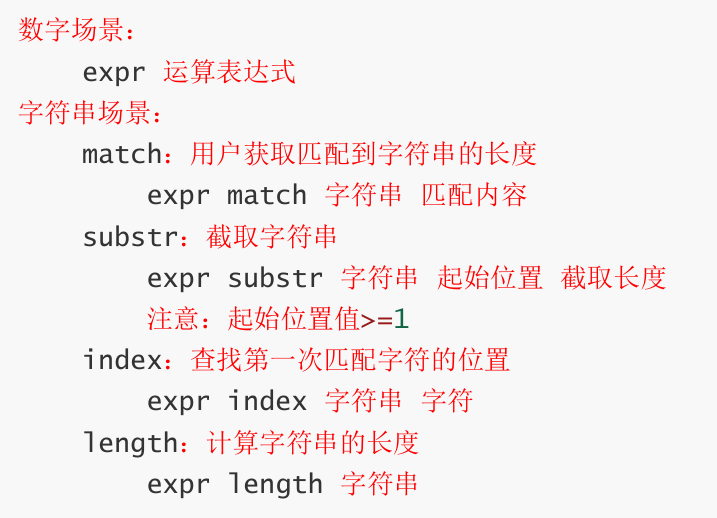 image-20241101195603140